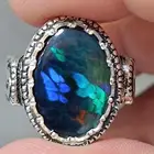 اوبال اثيوبي خليه فل فاير صياغة الوليف