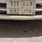 هلو حلا للبيع