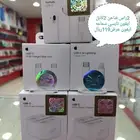 عرض خاص منتج جديد