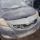 تشليح قطع غيار سيارات الحائر ياريس موديل 2008