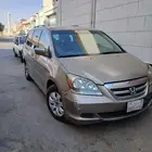 سيارة هوندا اوديسي موديل 2007 ما شاء الله تبارك الله