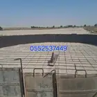 خزان