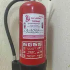 4 طفايات حريق حاله ممتازه