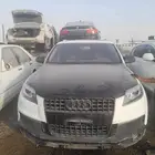 اودي Q7 قطع غيار تشليح