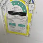 غساله 2 حوض 8 كجم الغساله هتتباع كخرده لانها بحاجه لتصليح