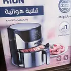 قلايه هوائيه وقدر كهرباء