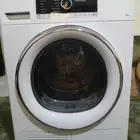 نشاف اتوماتيكي
