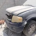 اكسبديشن فورد