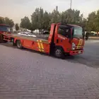سطحه العزيزيه الدارالبيضاء الشفا الاسكان