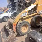 بوبكات شغل بساعه او اليوميه سواق محترف