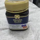 عسل منوكا 250 قرام