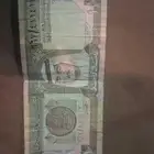 ريال في عهد الملك فهد طيب الله ثراه
