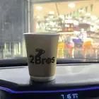 طباعة اكواب