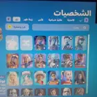 حساب فورت للبيع