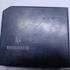 علبة فيوزات نيسان اكستريل