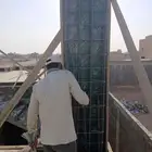 مؤسسه مقاولات عامه وتشطيب