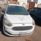 فورد فيجو موديل 2019 للبيع السياره الواحده 14 الف