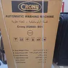 غساله استعمال خفيف 6.5 كيلو