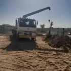 بوم تراك للايجار بالمدينة المنورة 056 534 8206