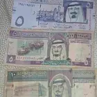 عمله قديمه