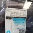 ام جي نص الفل موديل 2024