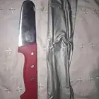 سكين سلخ الذبائح