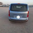 فان اتش وان