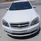 كابرس 2006