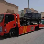 سحطه الدمام داخلي