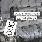 يعلن مكائن والجربوكسات مستورده شدبلد انواع السيارات التويوتا