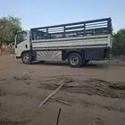 دينه طول 4mونص