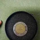 عملة نادرة ريال سعودي - إصدار مرور 100سنة.