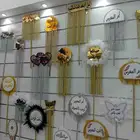 عصيان زواجات