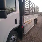 دنة بيشه للمشاوير