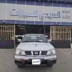نيسان ددسن غمارتين 2016 جي ال