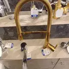 سباك بالمدينه