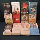 كتب روايات
