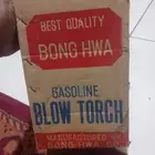 شاخوف جديد بكرتونه صناعه كوريه يشتغل بنزين نحاس