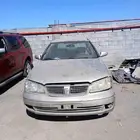 نيسان صني قطع 2005