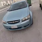 لومينا موديل 2007