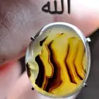 عقيق يماني لفض الجلاله