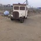 فود ترك