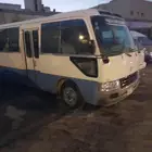 كوستر 30 راكب لنقل عمال الشركات داخل الرياض