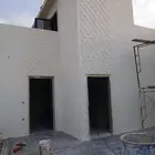 لياسه ملونه بديل الحجر اطبيعي جوال