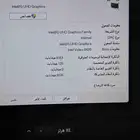 لابتوب Acer Nitro AN5-58