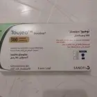 انسولين توجيو للتبرع - تاريخ الانتهاء 30 9 2025