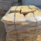 حجر عشوائي قشرة الجبل