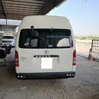 تم البيع الله يبارك لراعيه
