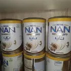 حليب اطفال نان سوبريم برو 3