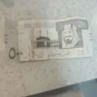 500قديم